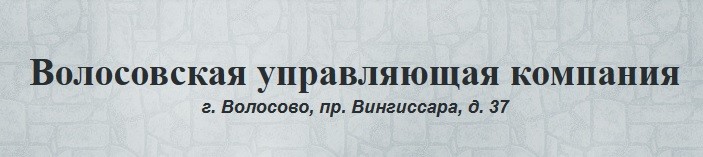 Интернет-портал содействия занятости населения Ленинградской области